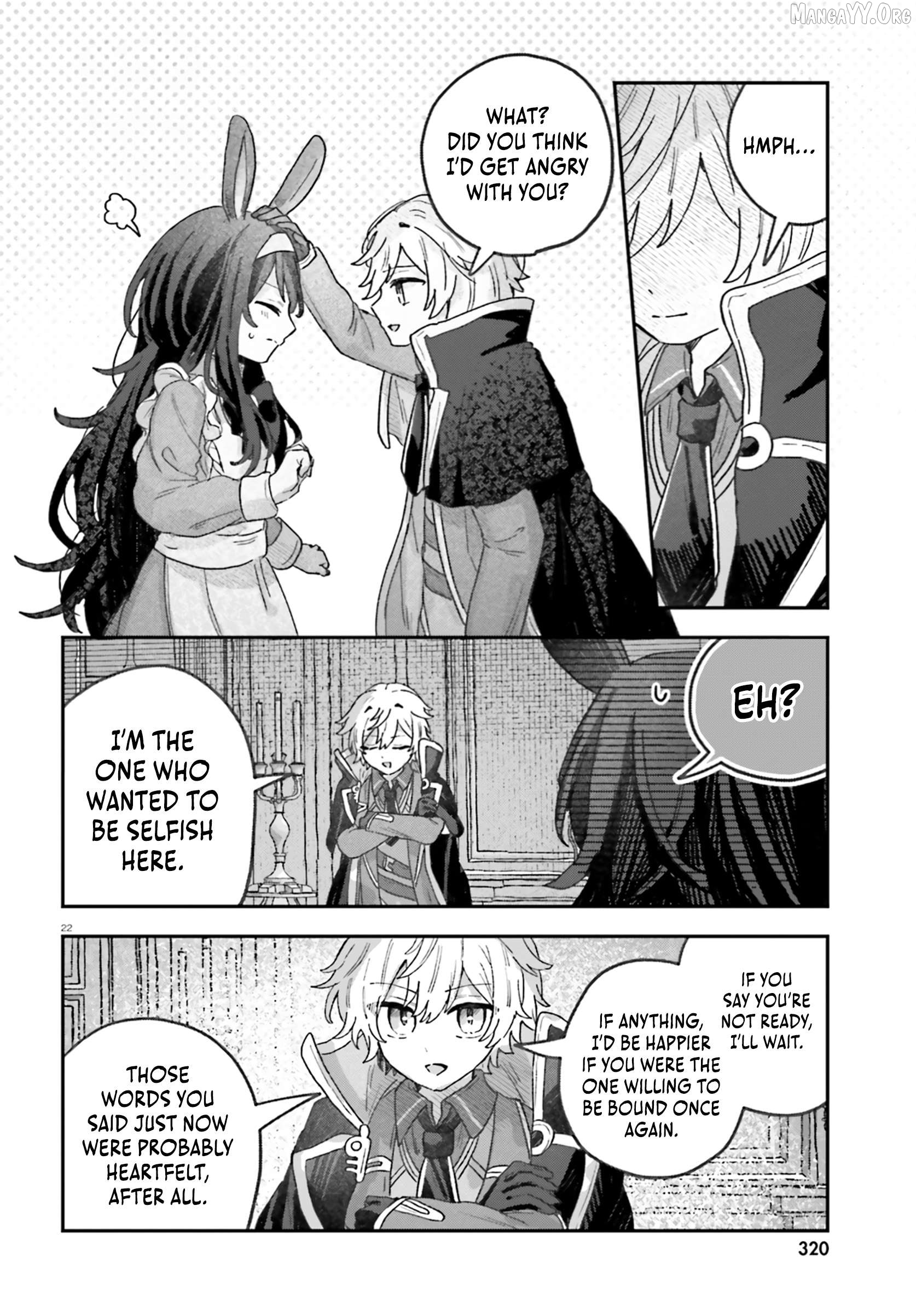 I Reincarnated as a Ruthless Villainous Aristocratic, using my Domination Magic, I Rose to the top of the Magical World Chapter 10 - page 23