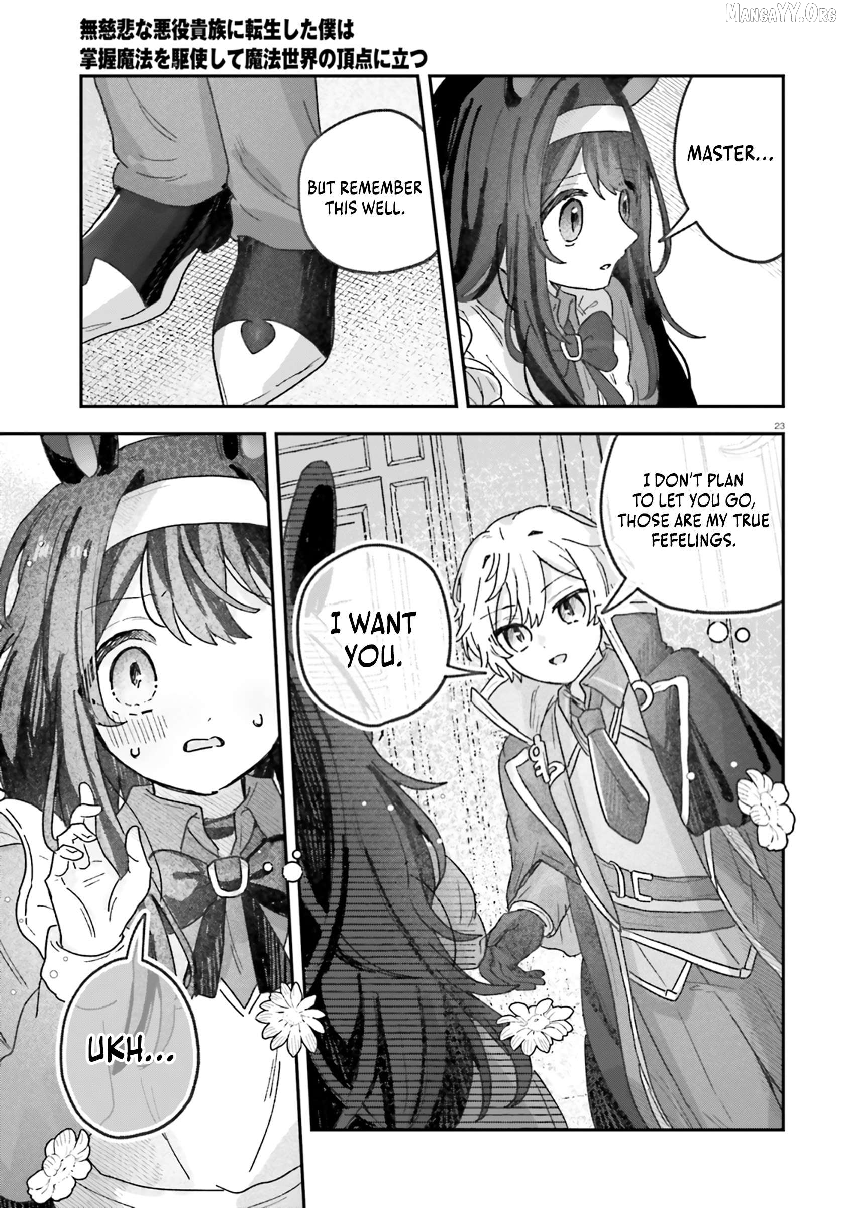 I Reincarnated as a Ruthless Villainous Aristocratic, using my Domination Magic, I Rose to the top of the Magical World Chapter 10 - page 24