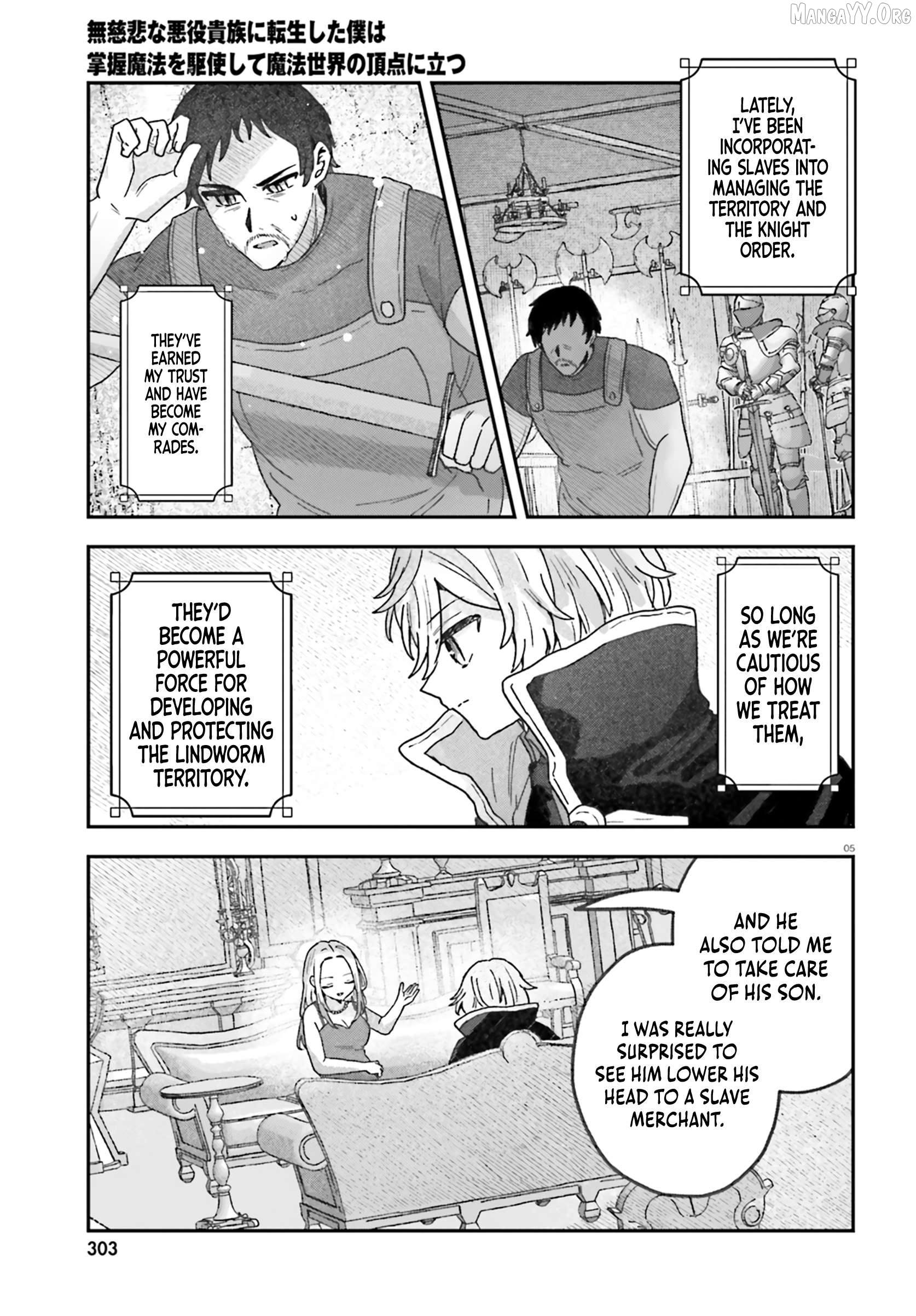 I Reincarnated as a Ruthless Villainous Aristocratic, using my Domination Magic, I Rose to the top of the Magical World Chapter 10 - page 6