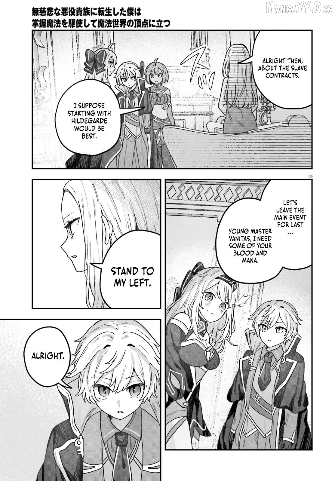 I Reincarnated as a Ruthless Villainous Aristocratic, using my Domination Magic, I Rose to the top of the Magical World Chapter 11 - page 6
