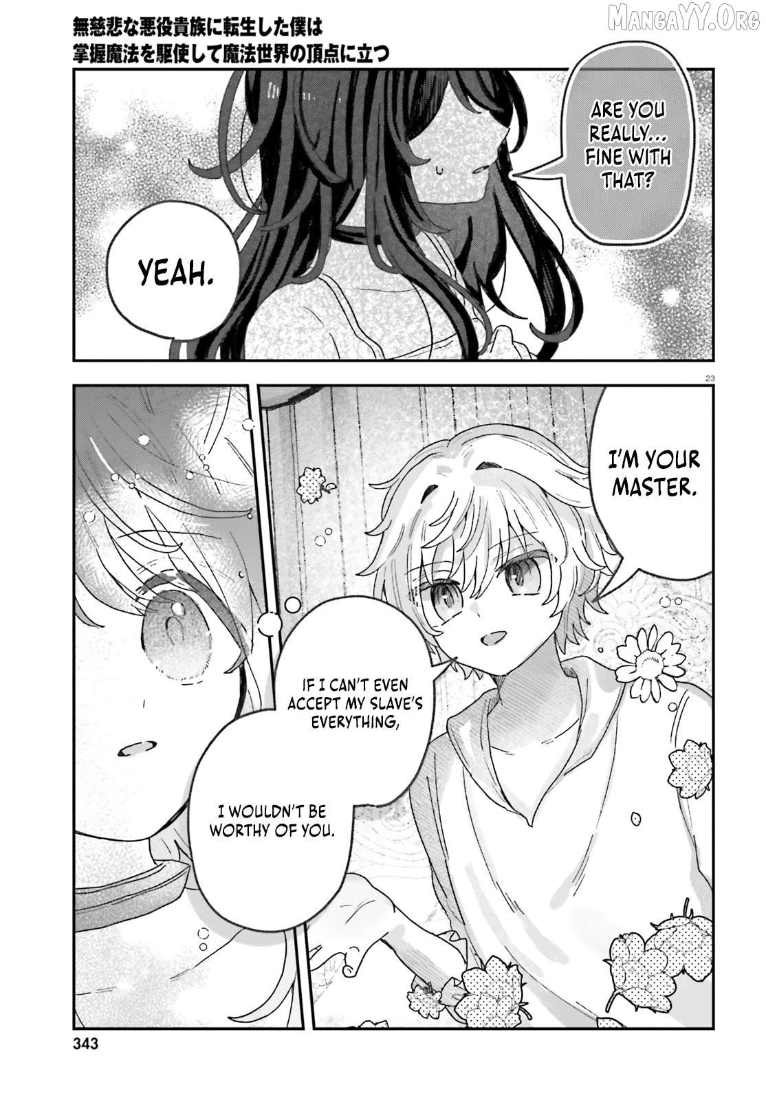 I Reincarnated as a Ruthless Villainous Aristocratic, using my Domination Magic, I Rose to the top of the Magical World Chapter 9 - page 24