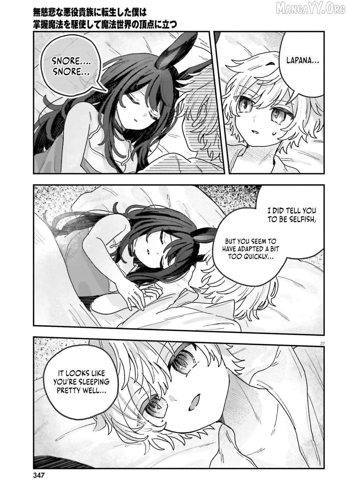 I Reincarnated as a Ruthless Villainous Aristocratic, using my Domination Magic, I Rose to the top of the Magical World Chapter 9 - page 28