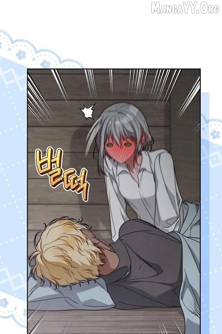 Marriage of Convenience 2: An Unforgettable Song Chapter 35 - page 8