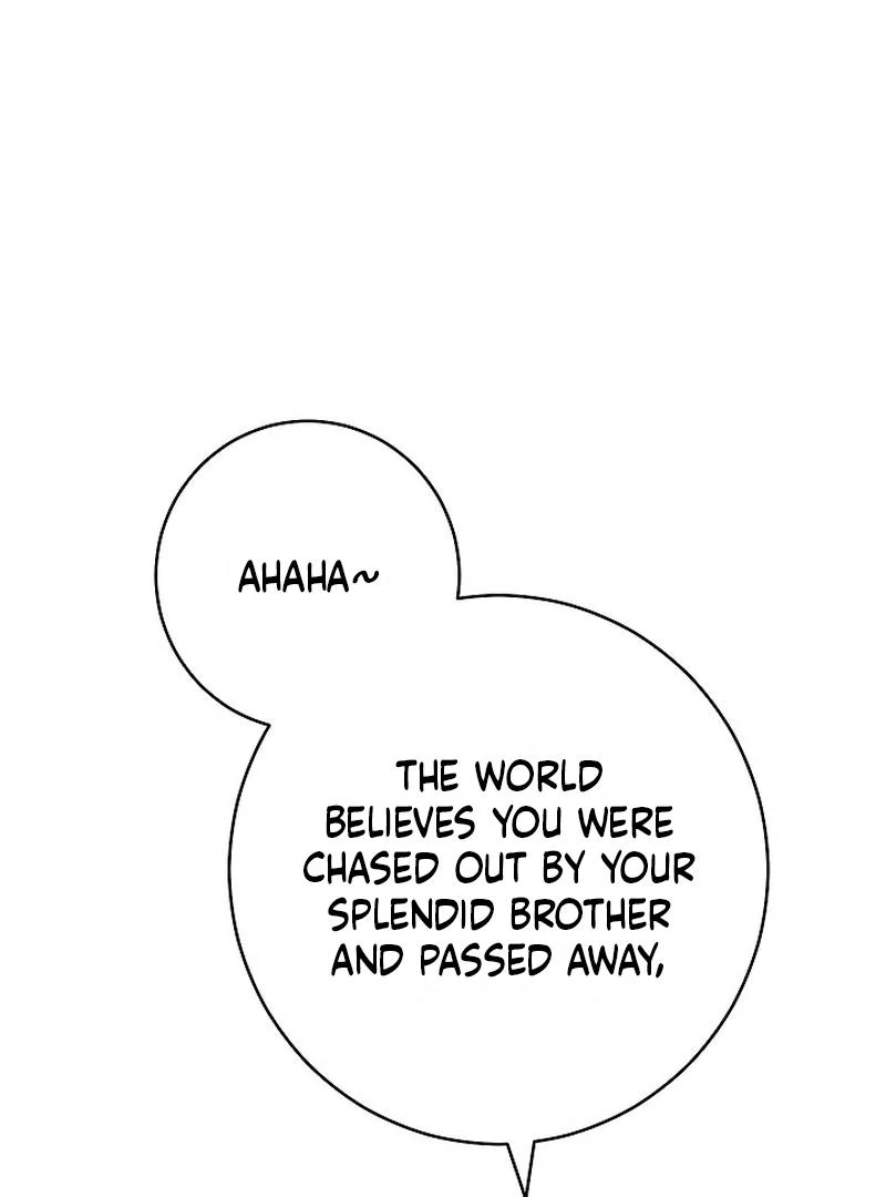Marriage of Convenience 2: An Unforgettable Song Chapter 36 - page 11