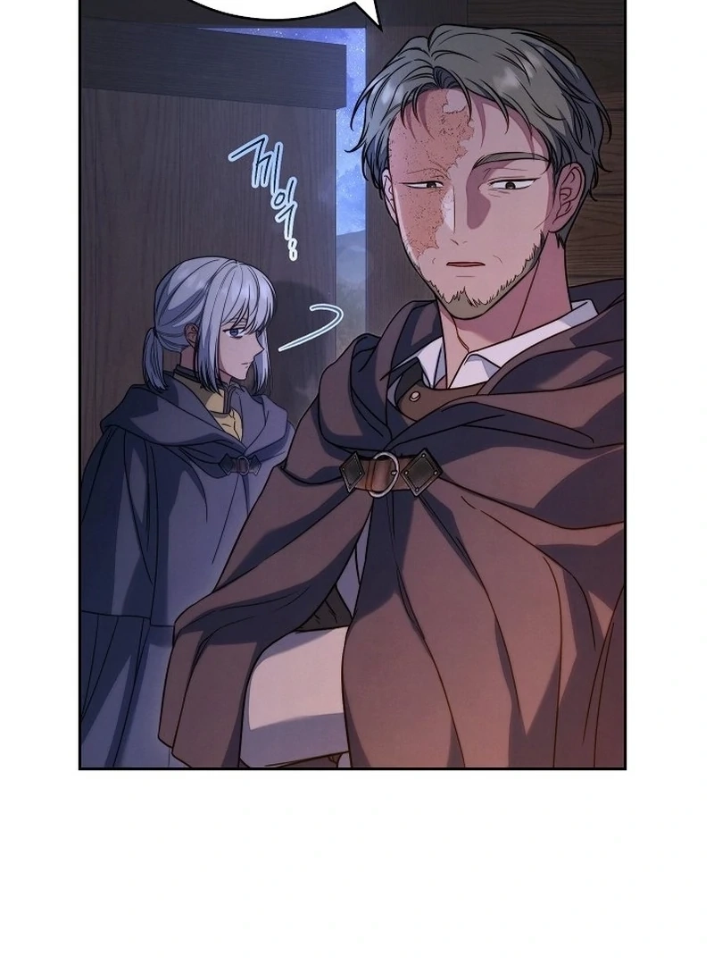 Marriage of Convenience 2: An Unforgettable Song Chapter 36 - page 18