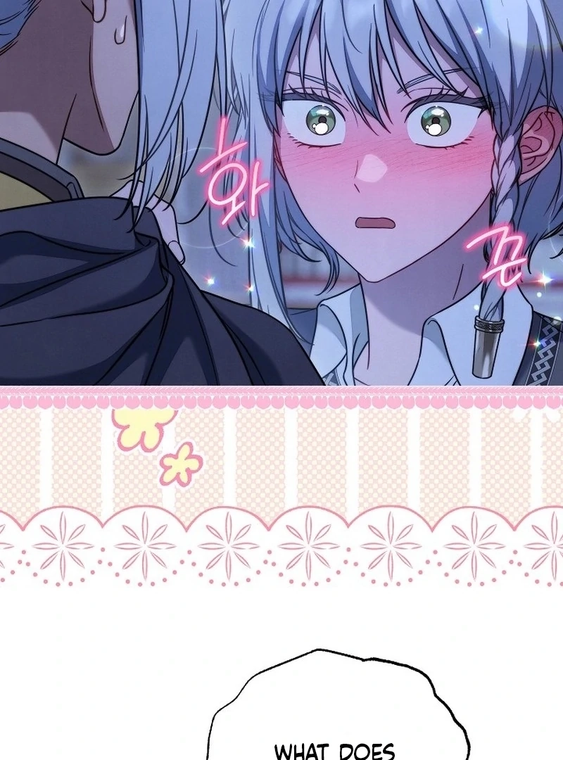 Marriage of Convenience 2: An Unforgettable Song Chapter 36 - page 85