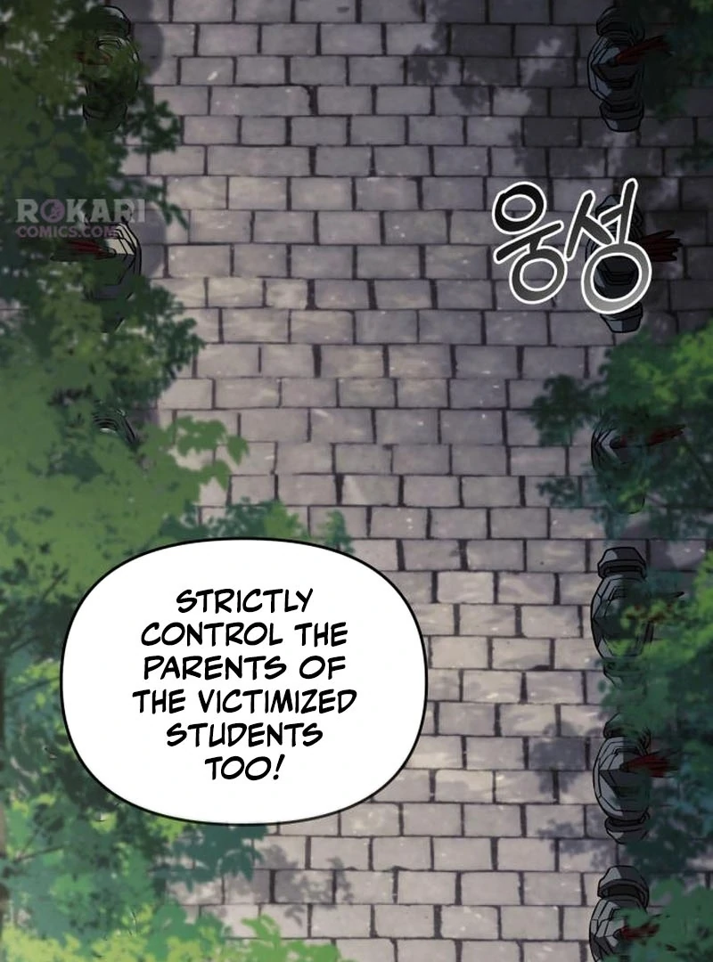 The Back-Alley Mage’s Return Chapter 28 - page 76