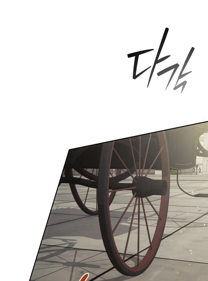 The Back-Alley Mage’s Return Chapter 28 - page 83