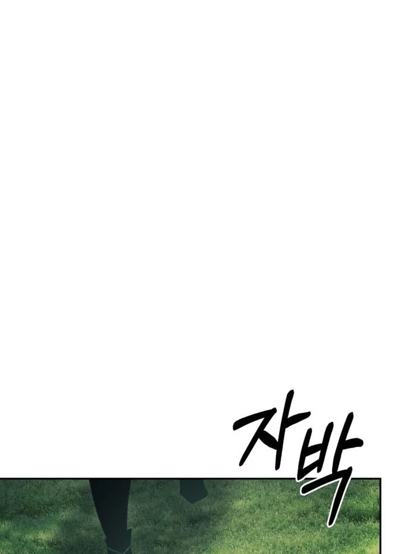 The Back-Alley Mage’s Return Chapter 29 - page 97