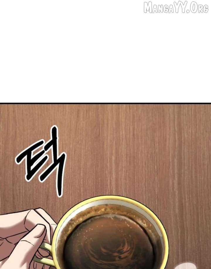 The Genius Midfielder’s Pass Is Special Chapter 37 - page 59