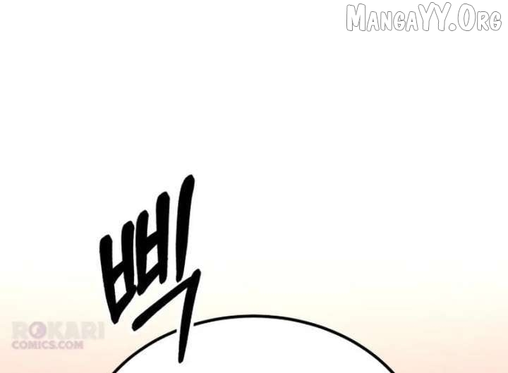 The Genius Midfielder’s Pass Is Special Chapter 37 - page 8