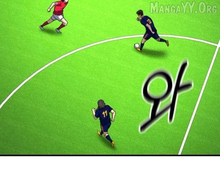 The Genius Midfielder’s Pass Is Special Chapter 37 - page 84