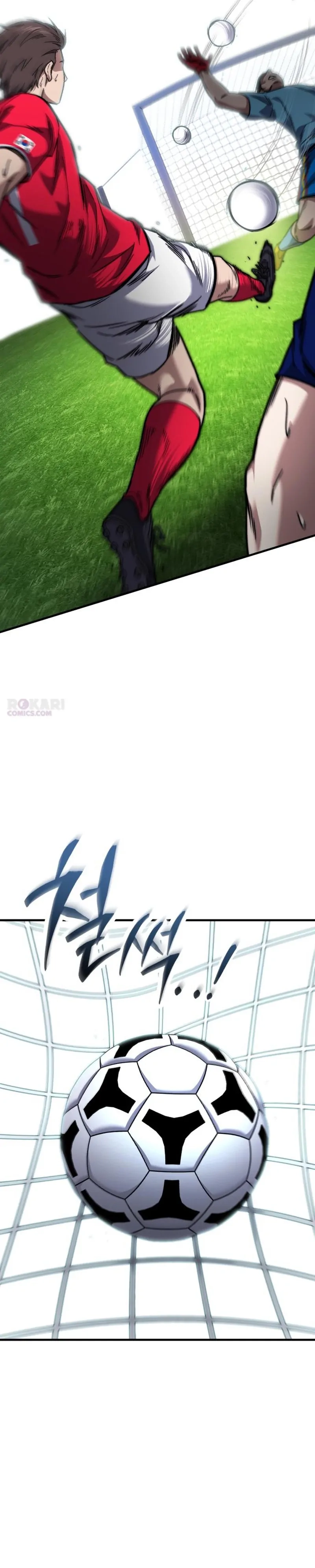 The Genius Midfielder’s Pass Is Special Chapter 38 - page 126