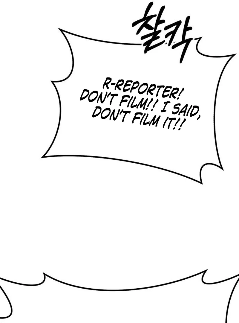 The Genius Midfielder’s Pass Is Special Chapter 38 - page 160