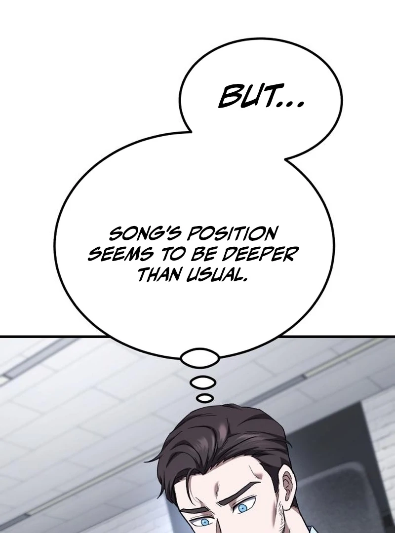 The Genius Midfielder’s Pass Is Special Chapter 38 - page 26