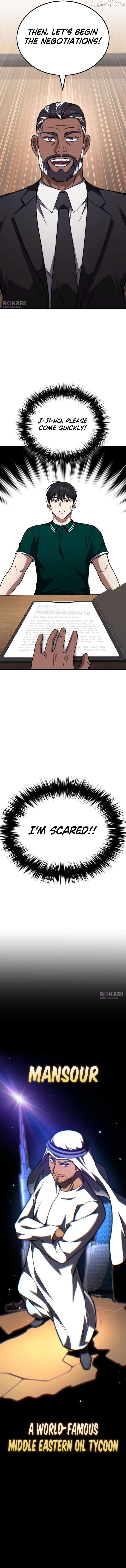 The Genius Midfielder’s Pass Is Special Chapter 39 - page 7