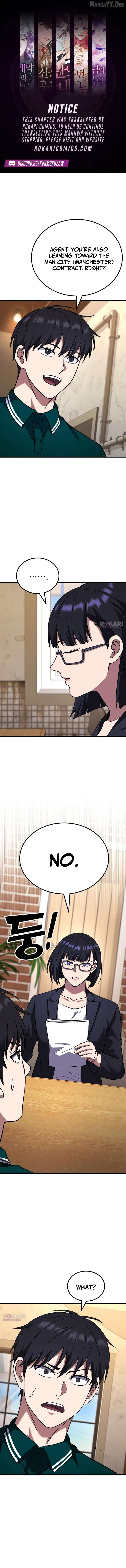 The Genius Midfielder’s Pass Is Special Chapter 40 - page 1
