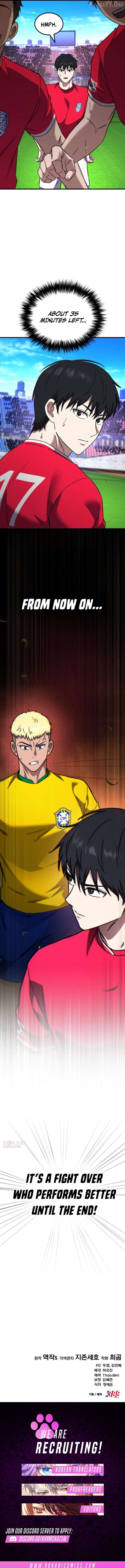 The Genius Midfielder’s Pass Is Special Chapter 40 - page 26