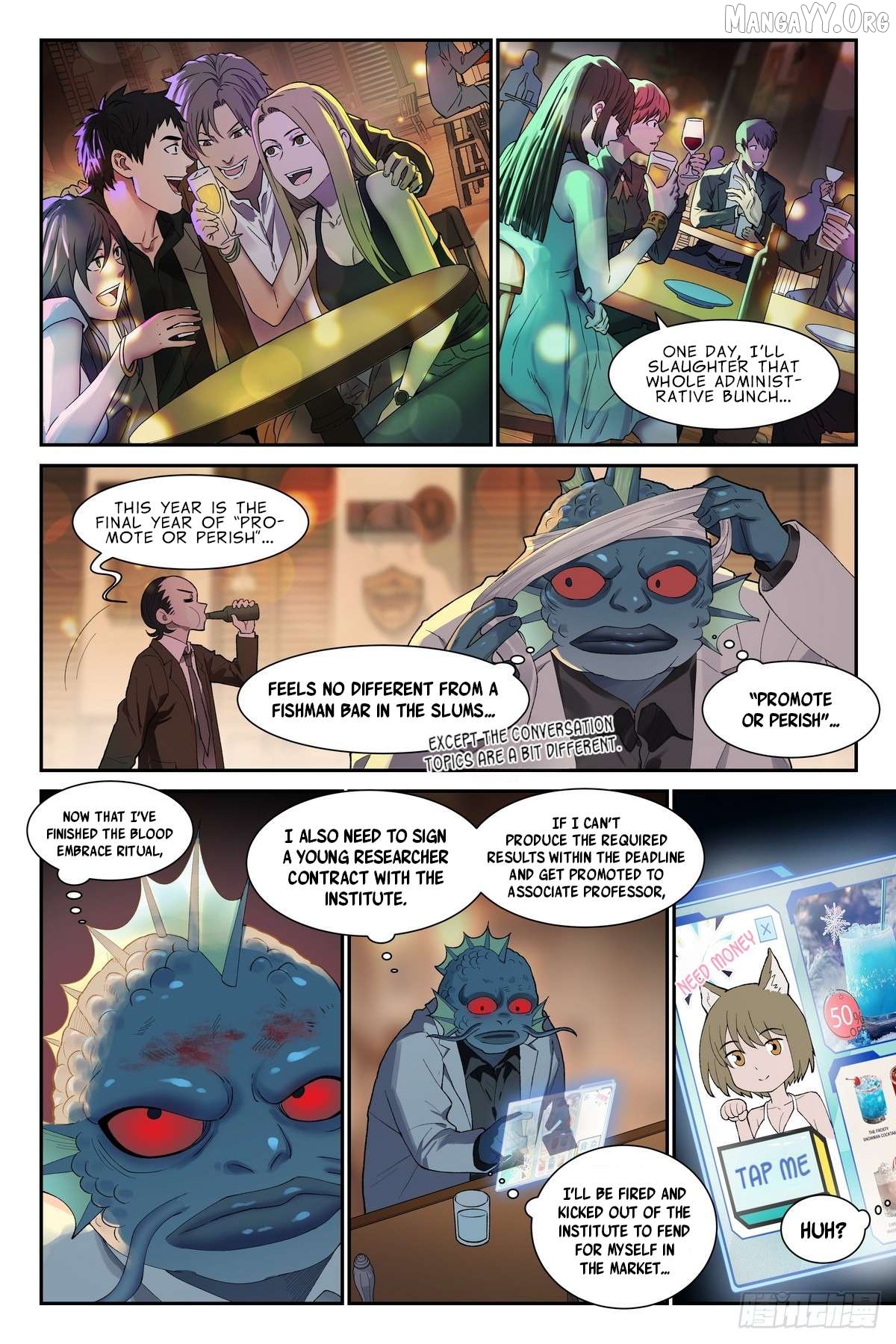 The Sorcerer Manual Chapter 31 - page 16