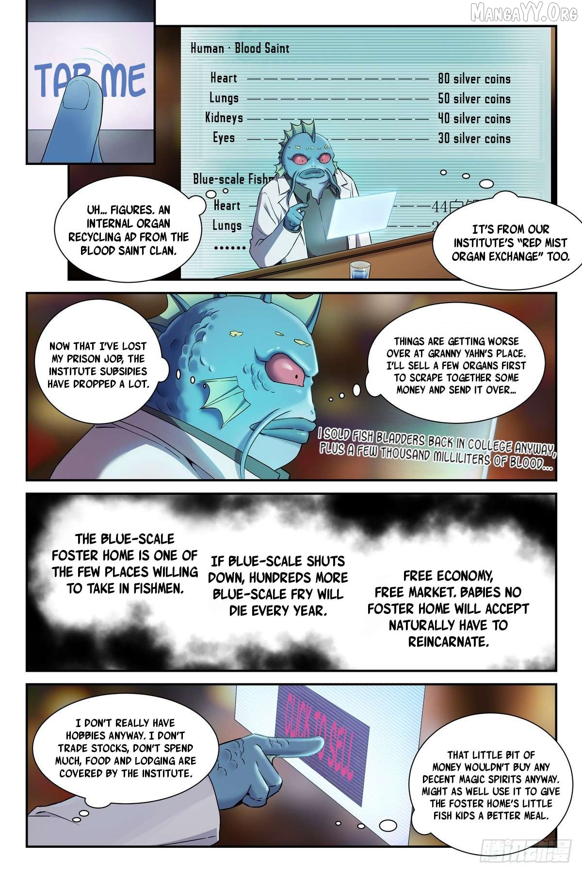 The Sorcerer Manual Chapter 31 - page 17