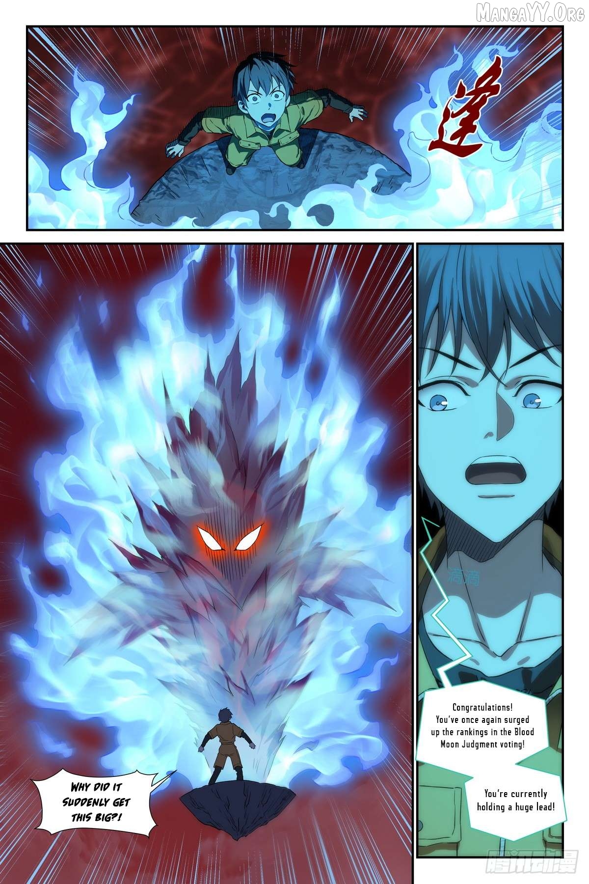 The Sorcerer Manual Chapter 32 - page 14