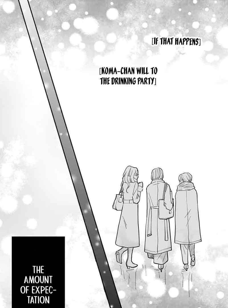 Adult love is a dangerous thing. Chapter 12 - page 1