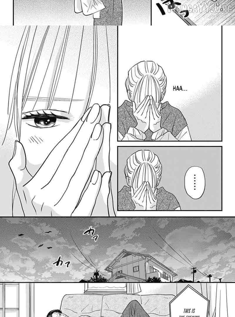 Adult love is a dangerous thing. Chapter 12 - page 10
