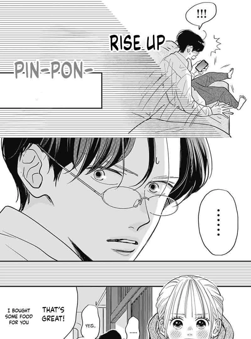 Adult love is a dangerous thing. Chapter 12 - page 12