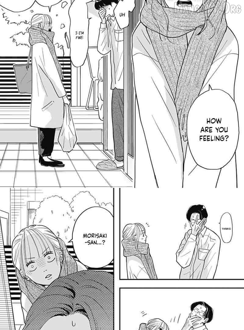 Adult love is a dangerous thing. Chapter 12 - page 13