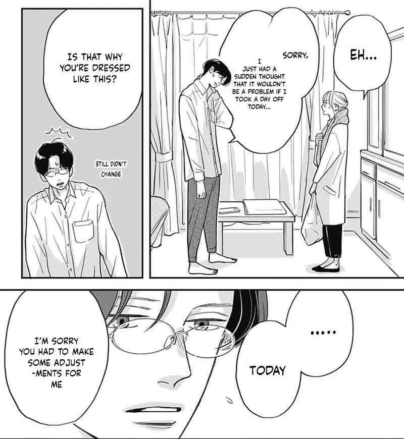 Adult love is a dangerous thing. Chapter 12 - page 15