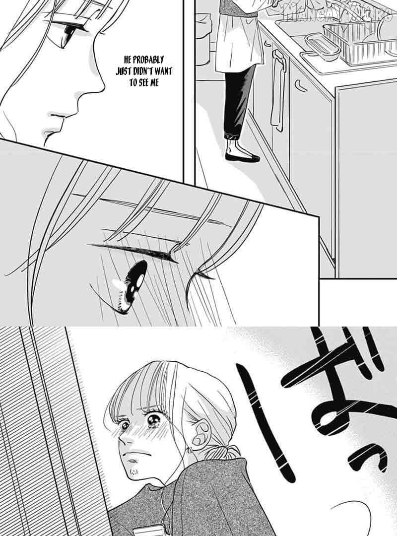 Adult love is a dangerous thing. Chapter 12 - page 18
