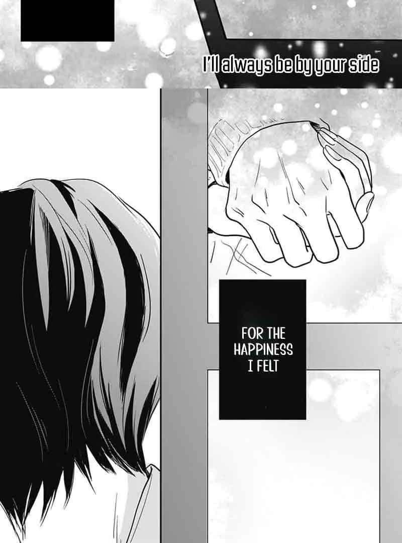 Adult love is a dangerous thing. Chapter 12 - page 2