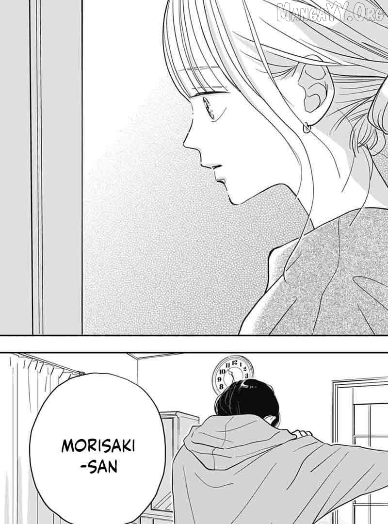 Adult love is a dangerous thing. Chapter 12 - page 21