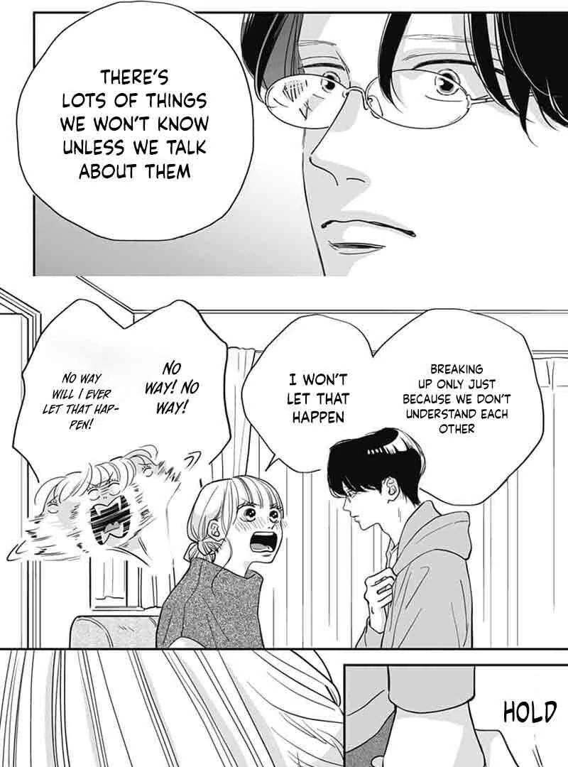 Adult love is a dangerous thing. Chapter 12 - page 26