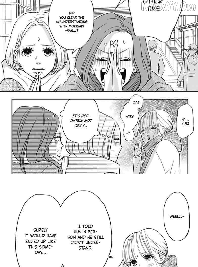 Adult love is a dangerous thing. Chapter 12 - page 5