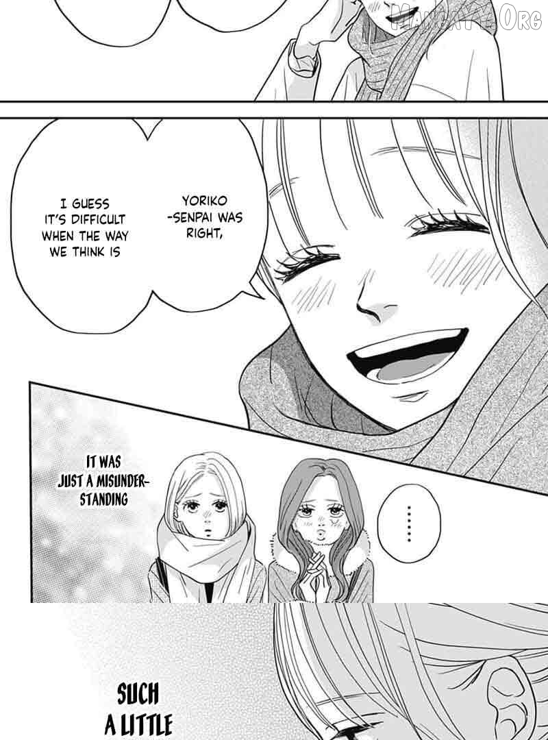 Adult love is a dangerous thing. Chapter 12 - page 6