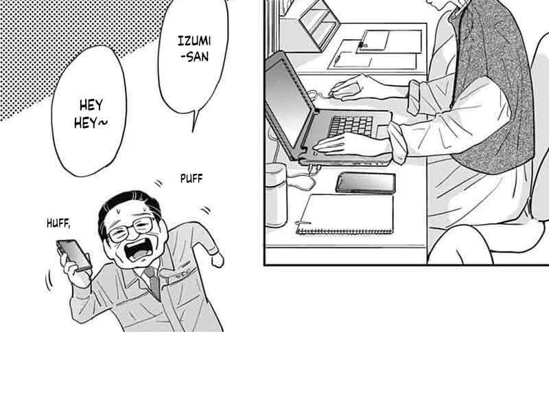 Adult love is a dangerous thing. Chapter 12 - page 8