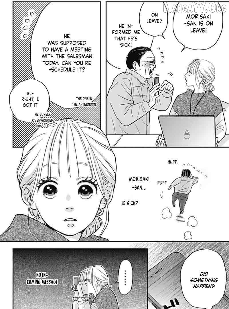 Adult love is a dangerous thing. Chapter 12 - page 9