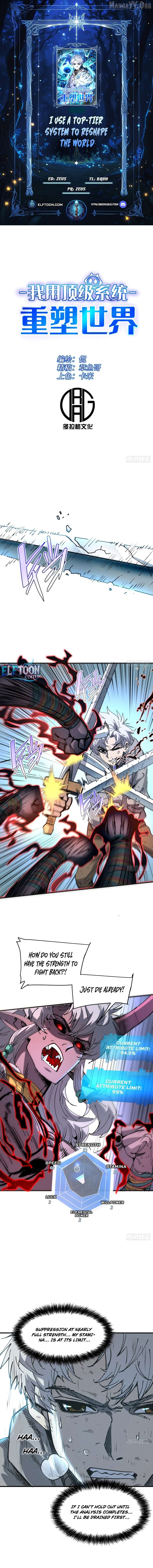 I Use a Top-Tier System to Reshape the World Chapter 10 - page 1