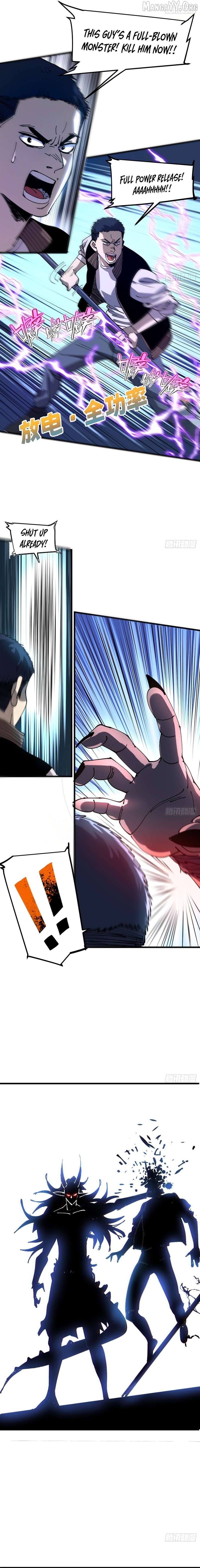 I Use a Top-Tier System to Reshape the World Chapter 8 - page 5
