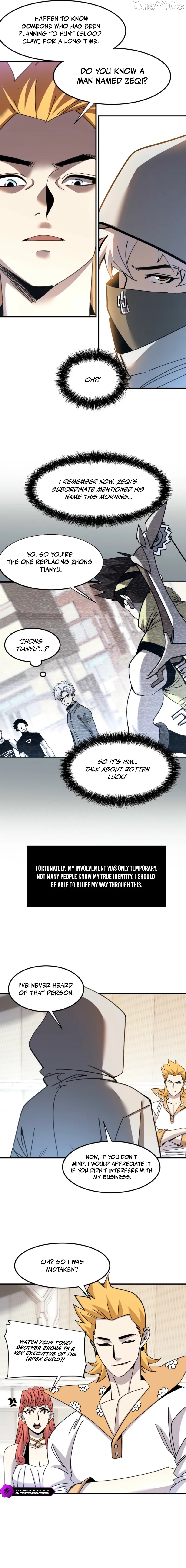 I Use a Top-Tier System to Reshape the World Chapter 33 - page 11