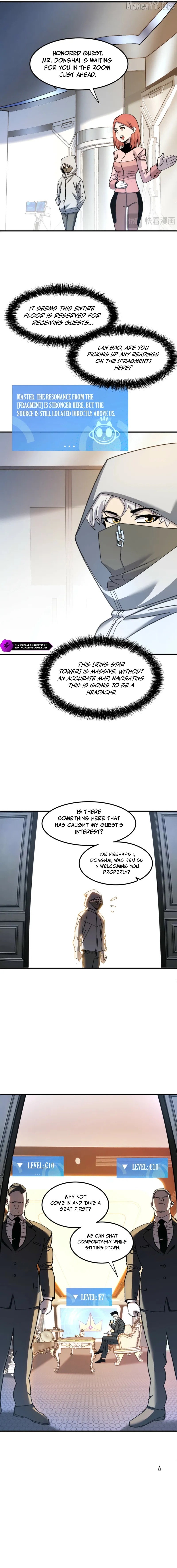 I Use a Top-Tier System to Reshape the World Chapter 33 - page 13