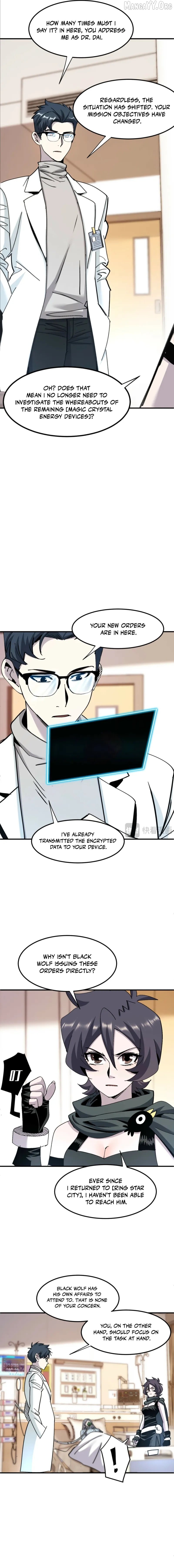 I Use a Top-Tier System to Reshape the World Chapter 33 - page 3