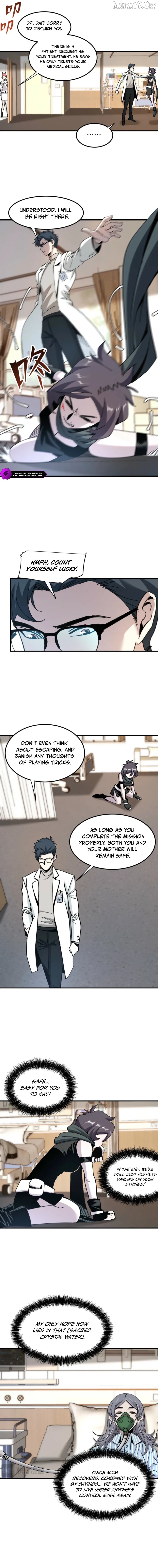 I Use a Top-Tier System to Reshape the World Chapter 33 - page 6