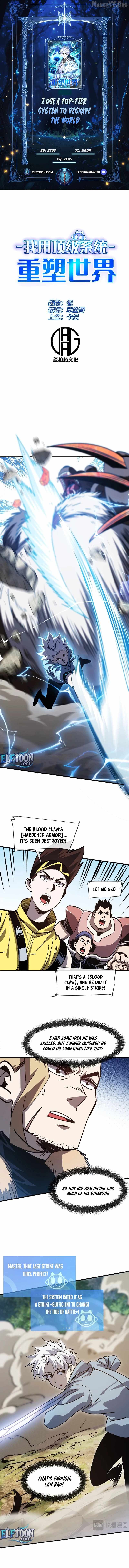 I Use a Top-Tier System to Reshape the World Chapter 27 - page 1
