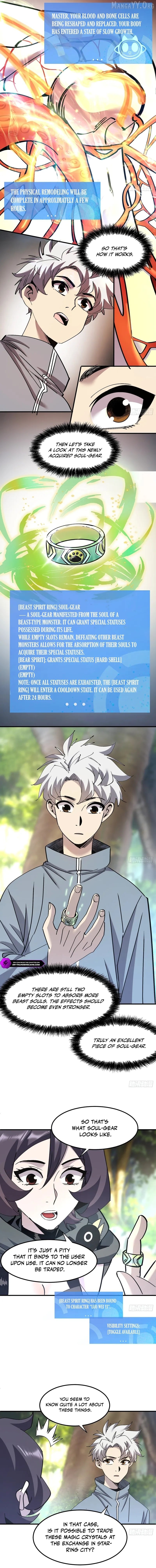 I Use a Top-Tier System to Reshape the World Chapter 31 - page 5