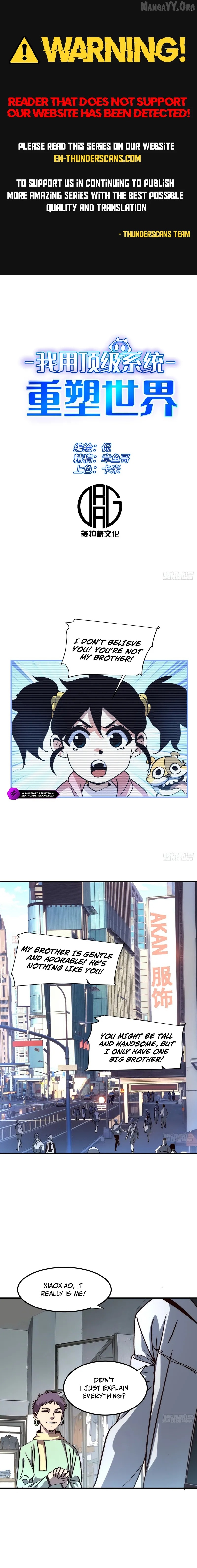 I Use a Top-Tier System to Reshape the World Chapter 32 - page 1