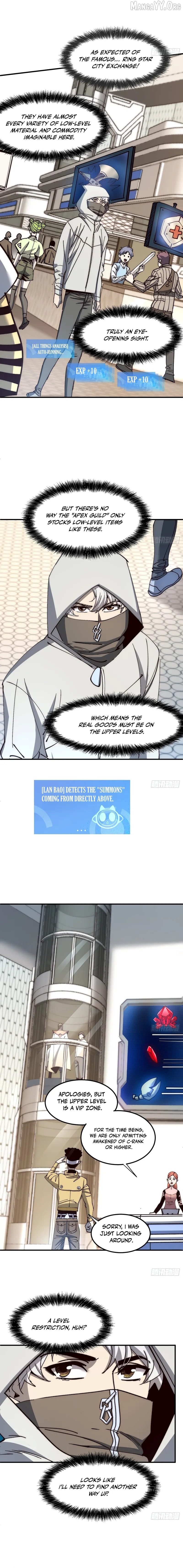 I Use a Top-Tier System to Reshape the World Chapter 32 - page 9