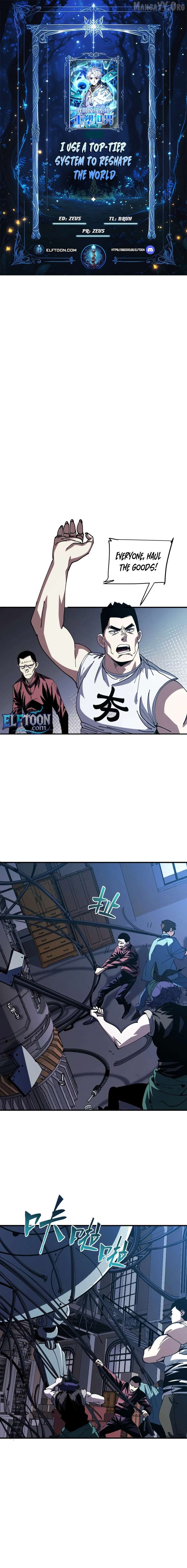 I Use a Top-Tier System to Reshape the World Chapter 17 - page 1