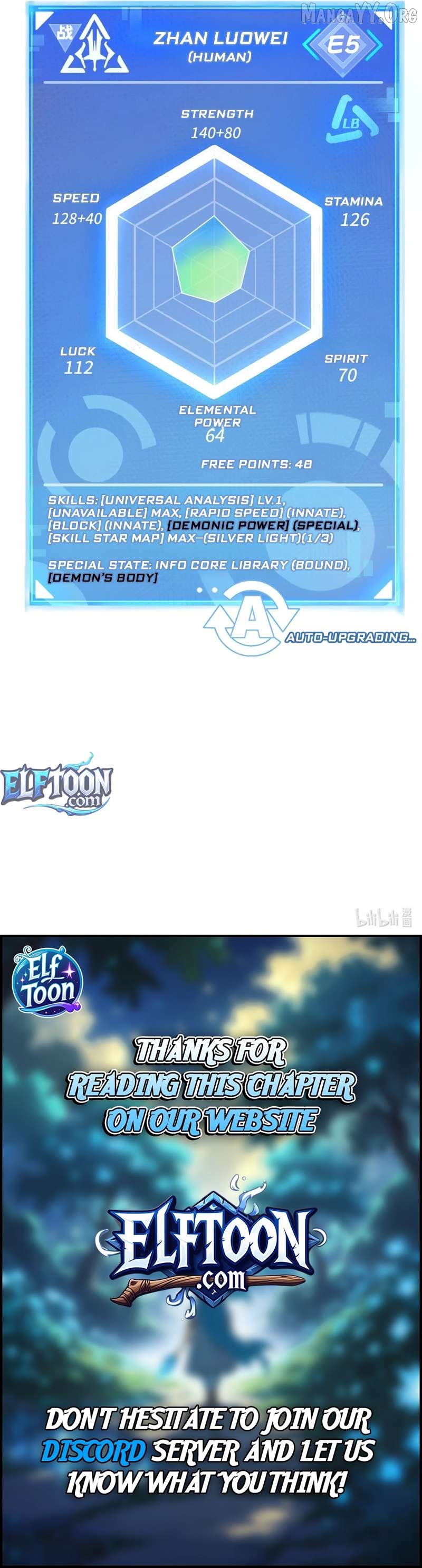 I Use a Top-Tier System to Reshape the World Chapter 17 - page 16